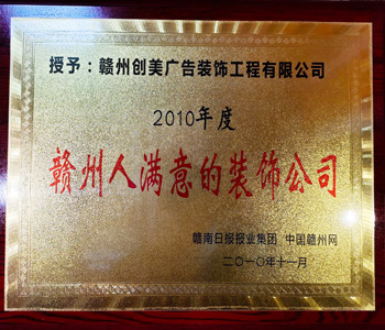 &#21315;&#20159;&#20307;&#32946;&#30331;&#24405;&#32593;&#31449;&#65288;&#20013;&#22269;&#65289;&#38598;&#22242;&#26377;&#38480;&#20844;&#21496;