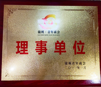 &#21315;&#20159;&#20307;&#32946;&#30331;&#24405;&#32593;&#31449;&#65288;&#20013;&#22269;&#65289;&#38598;&#22242;&#26377;&#38480;&#20844;&#21496;