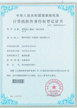 &#21315;&#20159;&#20307;&#32946;&#30331;&#24405;&#32593;&#31449;&#65288;&#20013;&#22269;&#65289;&#38598;&#22242;&#26377;&#38480;&#20844;&#21496;