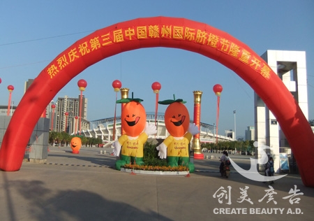 &#21315;&#20159;&#20307;&#32946;&#30331;&#24405;&#32593;&#31449;&#65288;&#20013;&#22269;&#65289;&#38598;&#22242;&#26377;&#38480;&#20844;&#21496;