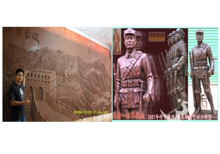 &#21315;&#20159;&#20307;&#32946;&#30331;&#24405;&#32593;&#31449;&#65288;&#20013;&#22269;&#65289;&#38598;&#22242;&#26377;&#38480;&#20844;&#21496;