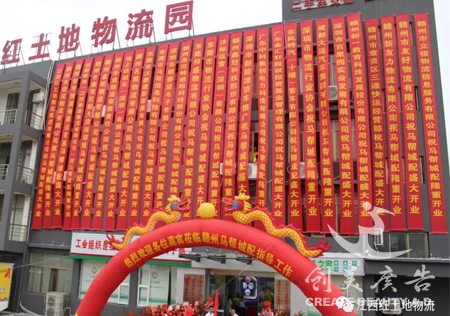 &#21315;&#20159;&#20307;&#32946;&#30331;&#24405;&#32593;&#31449;&#65288;&#20013;&#22269;&#65289;&#38598;&#22242;&#26377;&#38480;&#20844;&#21496;