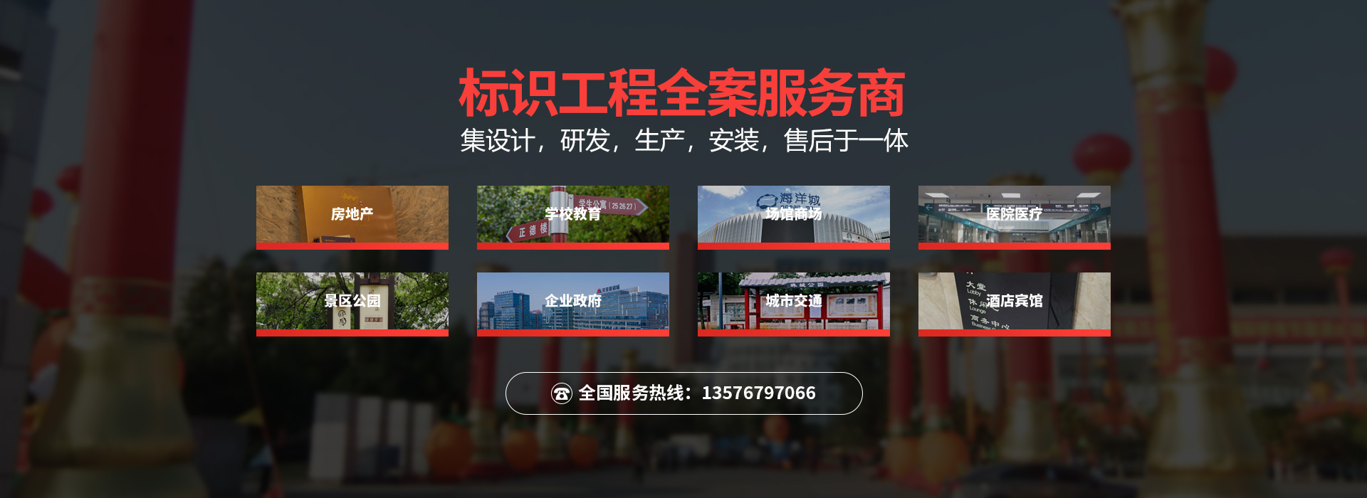 &#21315;&#20159;&#20307;&#32946;&#30331;&#24405;&#32593;&#31449;&#65288;&#20013;&#22269;&#65289;&#38598;&#22242;&#26377;&#38480;&#20844;&#21496;