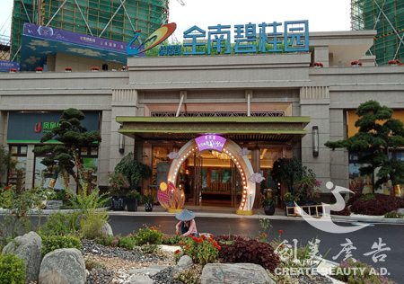 &#21315;&#20159;&#20307;&#32946;&#30331;&#24405;&#32593;&#31449;&#65288;&#20013;&#22269;&#65289;&#38598;&#22242;&#26377;&#38480;&#20844;&#21496;