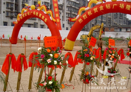 &#21315;&#20159;&#20307;&#32946;&#30331;&#24405;&#32593;&#31449;&#65288;&#20013;&#22269;&#65289;&#38598;&#22242;&#26377;&#38480;&#20844;&#21496;