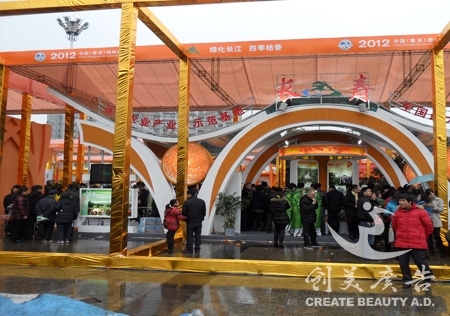 &#21315;&#20159;&#20307;&#32946;&#30331;&#24405;&#32593;&#31449;&#65288;&#20013;&#22269;&#65289;&#38598;&#22242;&#26377;&#38480;&#20844;&#21496;
