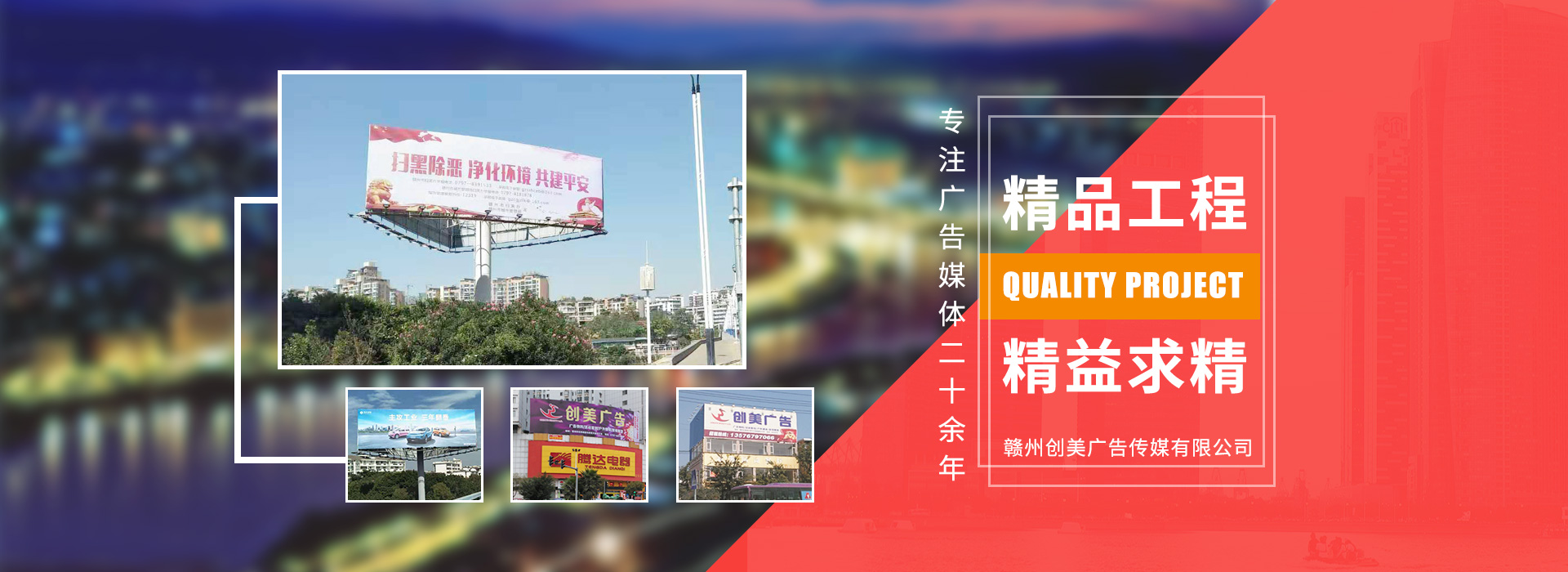 &#21315;&#20159;&#20307;&#32946;&#30331;&#24405;&#32593;&#31449;&#65288;&#20013;&#22269;&#65289;&#38598;&#22242;&#26377;&#38480;&#20844;&#21496;