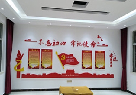 &#21315;&#20159;&#20307;&#32946;&#30331;&#24405;&#32593;&#31449;&#65288;&#20013;&#22269;&#65289;&#38598;&#22242;&#26377;&#38480;&#20844;&#21496;