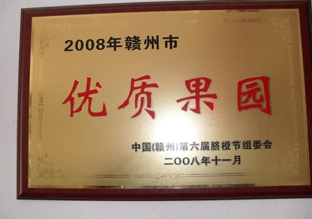 &#21315;&#20159;&#20307;&#32946;&#30331;&#24405;&#32593;&#31449;&#65288;&#20013;&#22269;&#65289;&#38598;&#22242;&#26377;&#38480;&#20844;&#21496;
