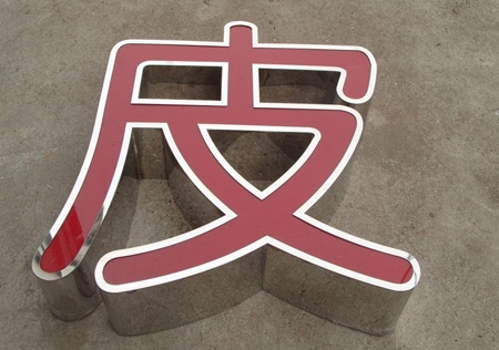 &#21315;&#20159;&#20307;&#32946;&#30331;&#24405;&#32593;&#31449;&#65288;&#20013;&#22269;&#65289;&#38598;&#22242;&#26377;&#38480;&#20844;&#21496;
