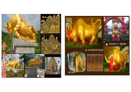 &#21315;&#20159;&#20307;&#32946;&#30331;&#24405;&#32593;&#31449;&#65288;&#20013;&#22269;&#65289;&#38598;&#22242;&#26377;&#38480;&#20844;&#21496;
