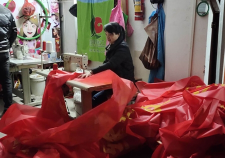 &#21315;&#20159;&#20307;&#32946;&#30331;&#24405;&#32593;&#31449;&#65288;&#20013;&#22269;&#65289;&#38598;&#22242;&#26377;&#38480;&#20844;&#21496;
