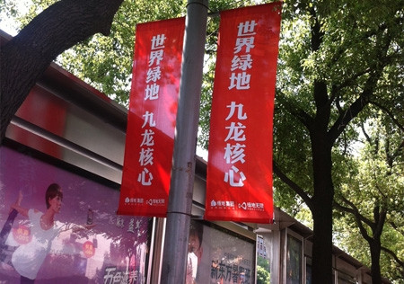 &#21315;&#20159;&#20307;&#32946;&#30331;&#24405;&#32593;&#31449;&#65288;&#20013;&#22269;&#65289;&#38598;&#22242;&#26377;&#38480;&#20844;&#21496;