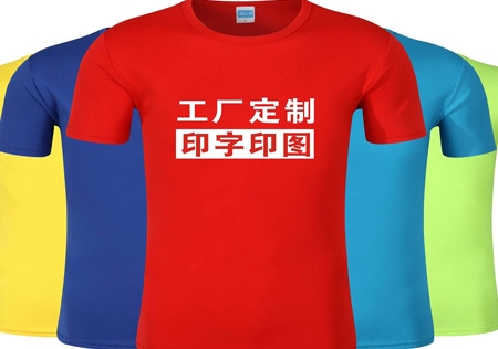 &#21315;&#20159;&#20307;&#32946;&#30331;&#24405;&#32593;&#31449;&#65288;&#20013;&#22269;&#65289;&#38598;&#22242;&#26377;&#38480;&#20844;&#21496;