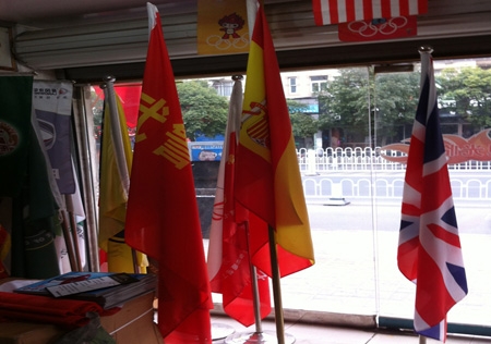 &#21315;&#20159;&#20307;&#32946;&#30331;&#24405;&#32593;&#31449;&#65288;&#20013;&#22269;&#65289;&#38598;&#22242;&#26377;&#38480;&#20844;&#21496;