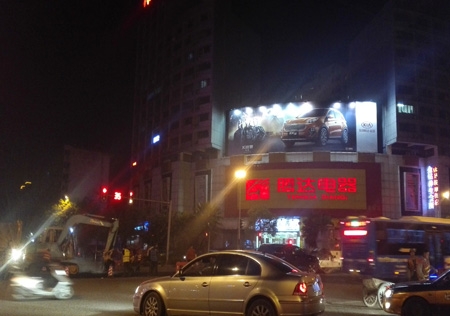 &#21315;&#20159;&#20307;&#32946;&#30331;&#24405;&#32593;&#31449;&#65288;&#20013;&#22269;&#65289;&#38598;&#22242;&#26377;&#38480;&#20844;&#21496;