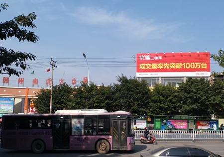 &#21315;&#20159;&#20307;&#32946;&#30331;&#24405;&#32593;&#31449;&#65288;&#20013;&#22269;&#65289;&#38598;&#22242;&#26377;&#38480;&#20844;&#21496;