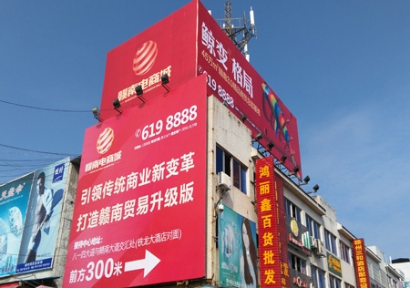 &#21315;&#20159;&#20307;&#32946;&#30331;&#24405;&#32593;&#31449;&#65288;&#20013;&#22269;&#65289;&#38598;&#22242;&#26377;&#38480;&#20844;&#21496;