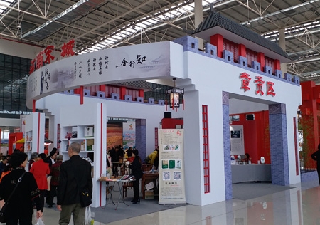 &#21315;&#20159;&#20307;&#32946;&#30331;&#24405;&#32593;&#31449;&#65288;&#20013;&#22269;&#65289;&#38598;&#22242;&#26377;&#38480;&#20844;&#21496;