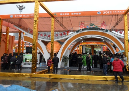 &#21315;&#20159;&#20307;&#32946;&#30331;&#24405;&#32593;&#31449;&#65288;&#20013;&#22269;&#65289;&#38598;&#22242;&#26377;&#38480;&#20844;&#21496;