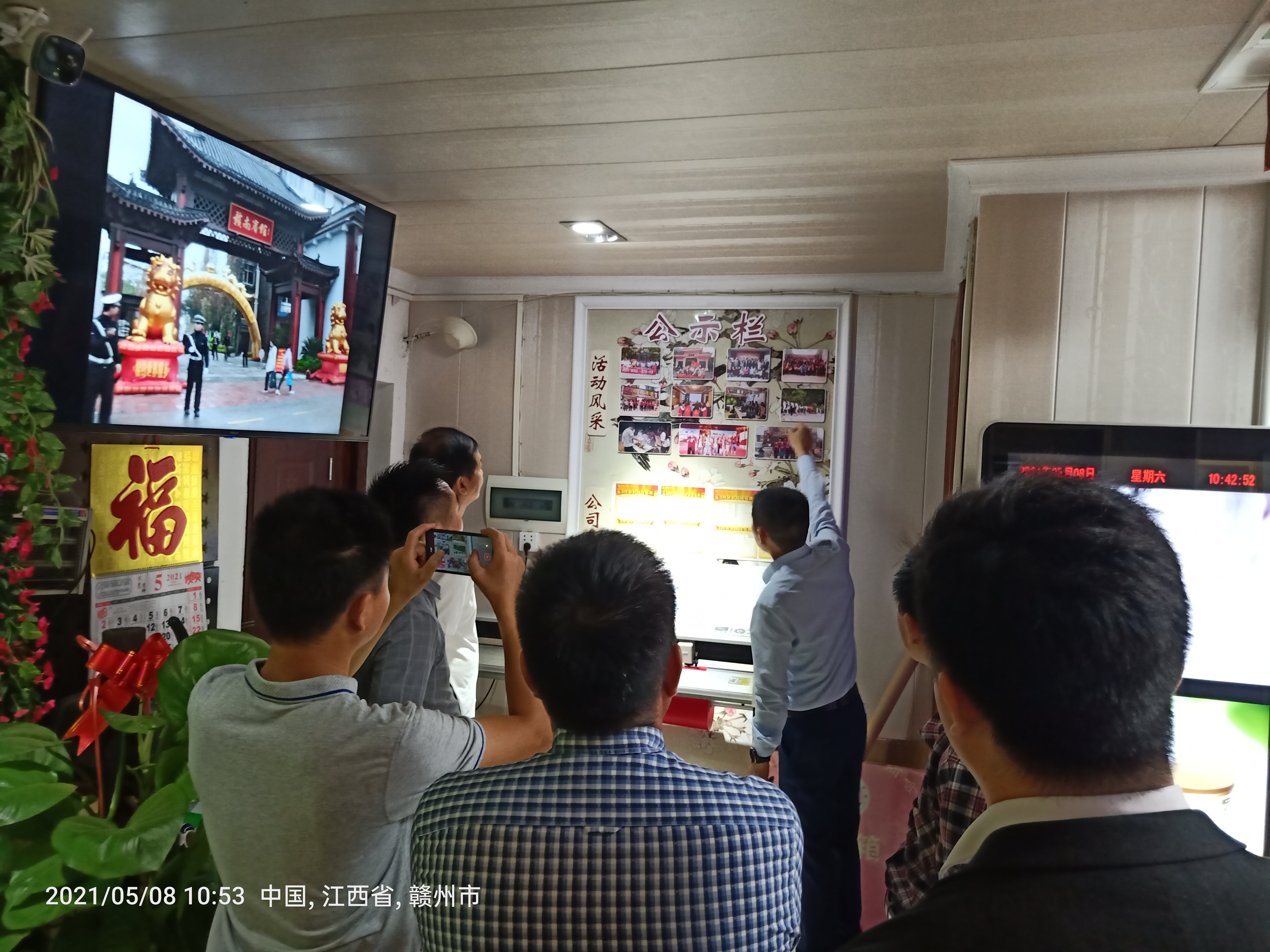 &#21315;&#20159;&#20307;&#32946;&#30331;&#24405;&#32593;&#31449;&#65288;&#20013;&#22269;&#65289;&#38598;&#22242;&#26377;&#38480;&#20844;&#21496;