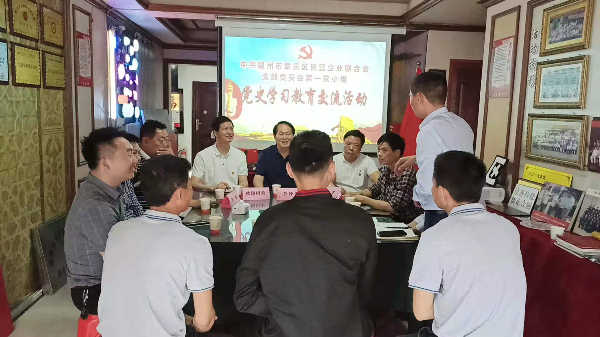 &#21315;&#20159;&#20307;&#32946;&#30331;&#24405;&#32593;&#31449;&#65288;&#20013;&#22269;&#65289;&#38598;&#22242;&#26377;&#38480;&#20844;&#21496;