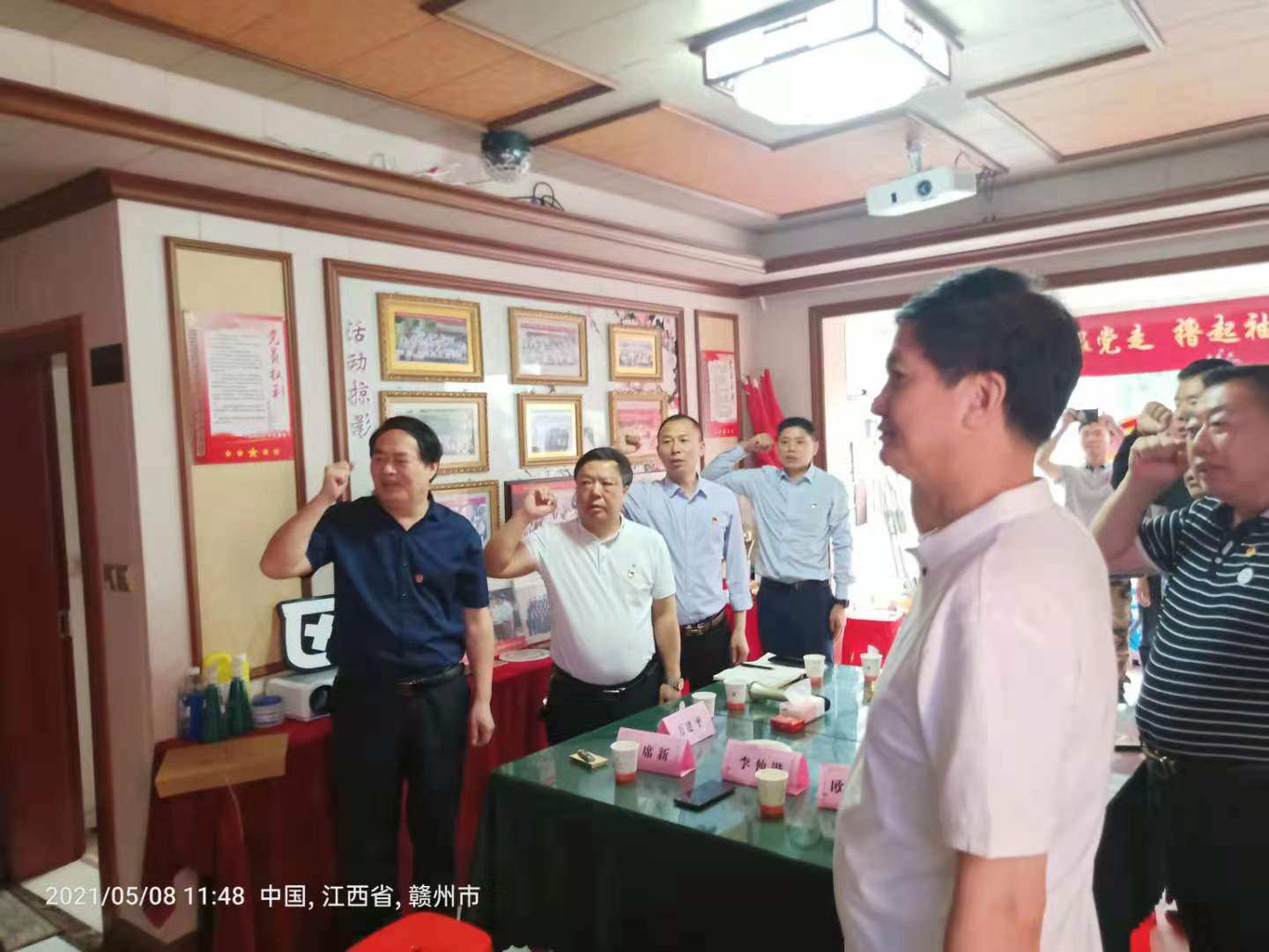 &#21315;&#20159;&#20307;&#32946;&#30331;&#24405;&#32593;&#31449;&#65288;&#20013;&#22269;&#65289;&#38598;&#22242;&#26377;&#38480;&#20844;&#21496;