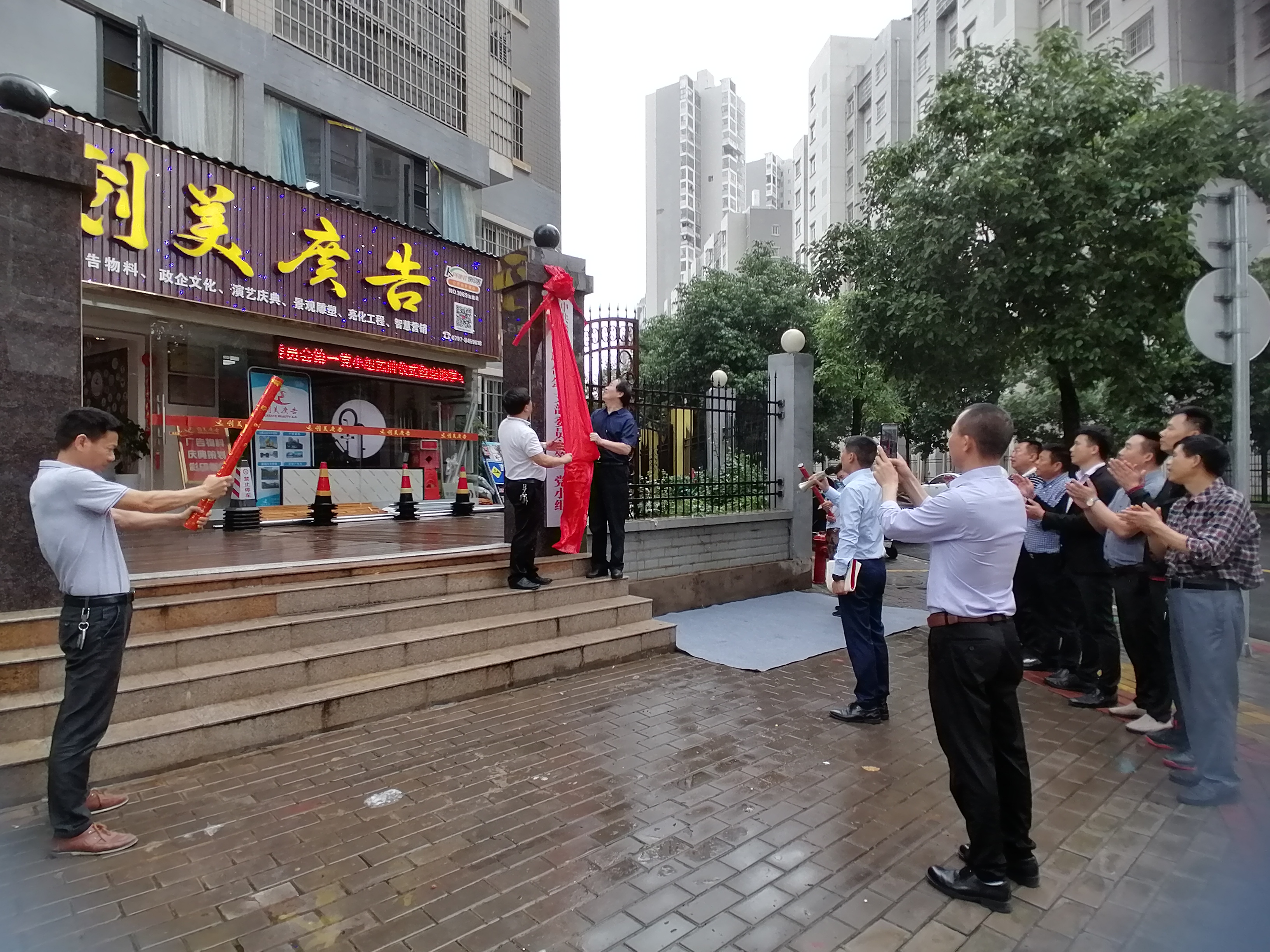&#21315;&#20159;&#20307;&#32946;&#30331;&#24405;&#32593;&#31449;&#65288;&#20013;&#22269;&#65289;&#38598;&#22242;&#26377;&#38480;&#20844;&#21496;