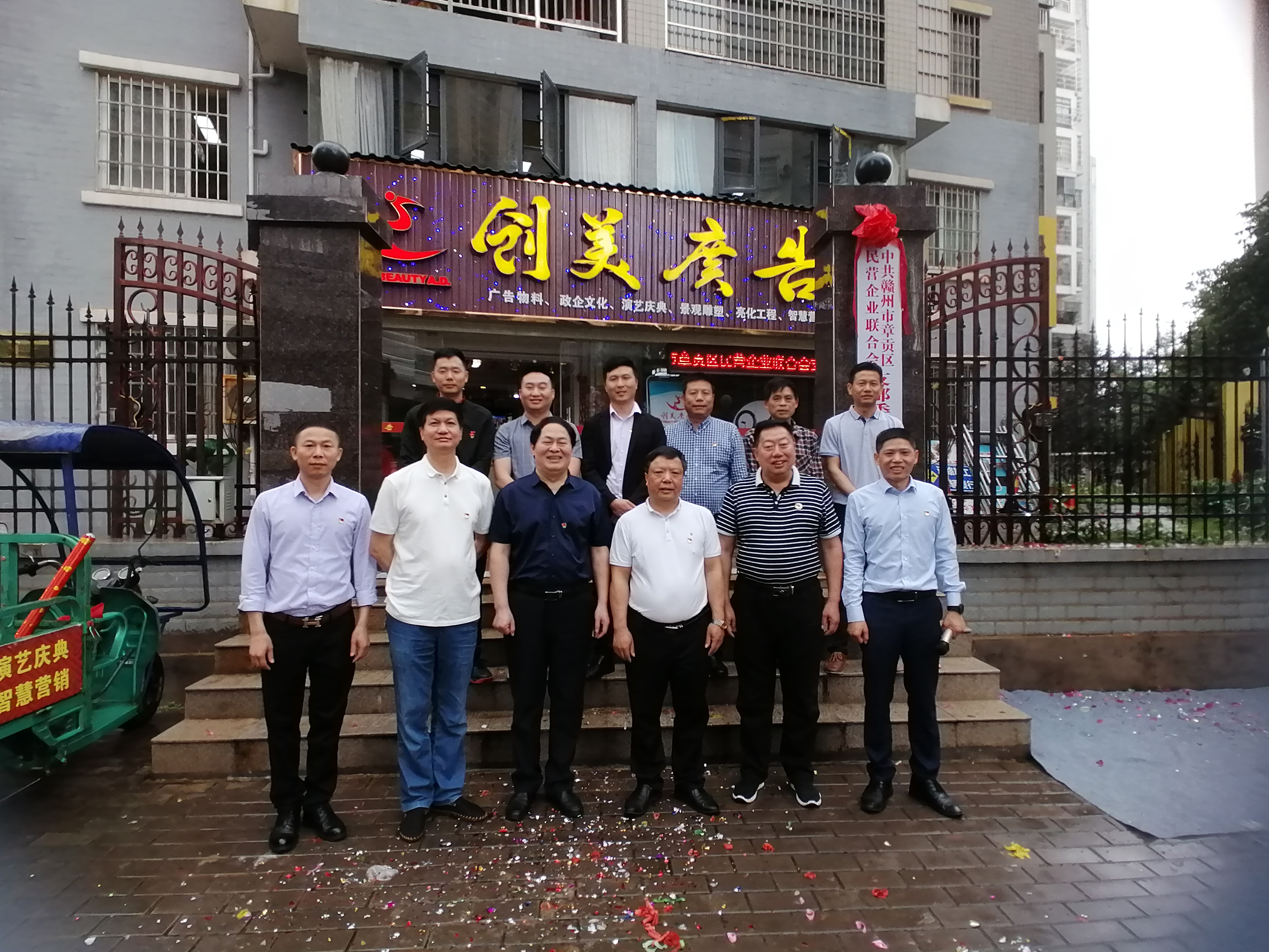 &#21315;&#20159;&#20307;&#32946;&#30331;&#24405;&#32593;&#31449;&#65288;&#20013;&#22269;&#65289;&#38598;&#22242;&#26377;&#38480;&#20844;&#21496;