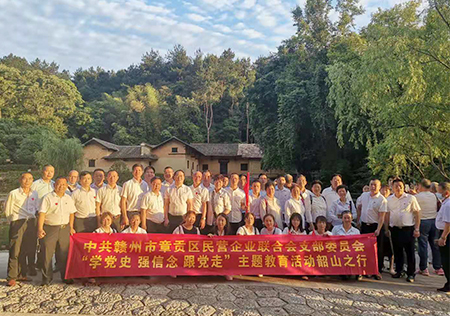 &#21315;&#20159;&#20307;&#32946;&#30331;&#24405;&#32593;&#31449;&#65288;&#20013;&#22269;&#65289;&#38598;&#22242;&#26377;&#38480;&#20844;&#21496;