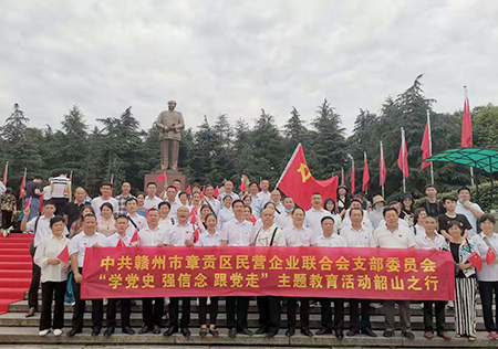 &#21315;&#20159;&#20307;&#32946;&#30331;&#24405;&#32593;&#31449;&#65288;&#20013;&#22269;&#65289;&#38598;&#22242;&#26377;&#38480;&#20844;&#21496;