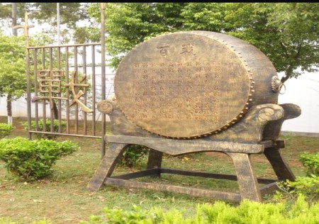 &#21315;&#20159;&#20307;&#32946;&#30331;&#24405;&#32593;&#31449;&#65288;&#20013;&#22269;&#65289;&#38598;&#22242;&#26377;&#38480;&#20844;&#21496;