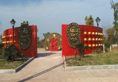 &#21315;&#20159;&#20307;&#32946;&#30331;&#24405;&#32593;&#31449;&#65288;&#20013;&#22269;&#65289;&#38598;&#22242;&#26377;&#38480;&#20844;&#21496;