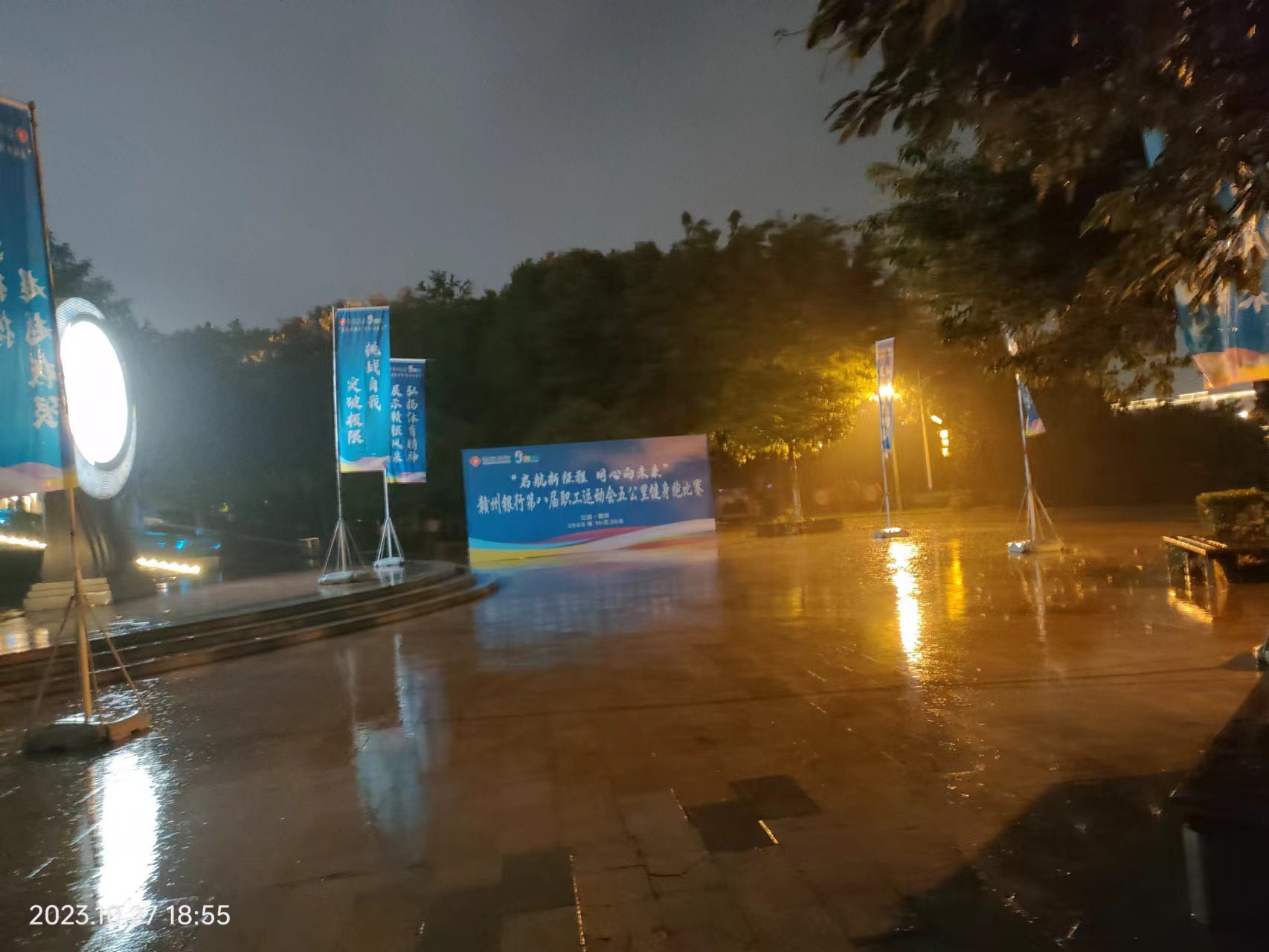 &#21315;&#20159;&#20307;&#32946;&#30331;&#24405;&#32593;&#31449;&#65288;&#20013;&#22269;&#65289;&#38598;&#22242;&#26377;&#38480;&#20844;&#21496;
