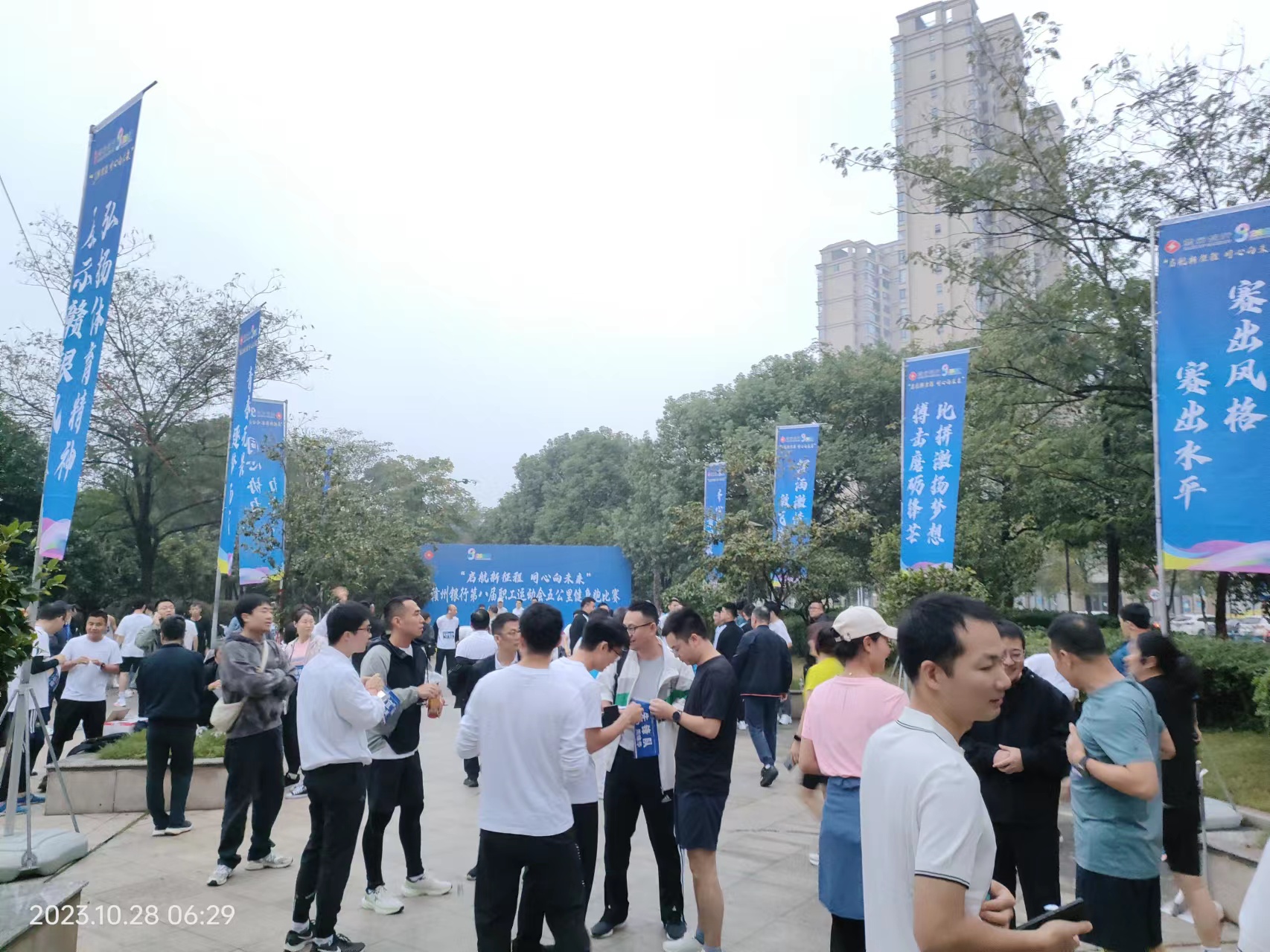 &#21315;&#20159;&#20307;&#32946;&#30331;&#24405;&#32593;&#31449;&#65288;&#20013;&#22269;&#65289;&#38598;&#22242;&#26377;&#38480;&#20844;&#21496;
